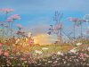 "Field of joy"